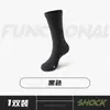 Calcetines Blancos de Baloncesto para Hombre, de Media Pantorrilla, Estilo Primavera y Otoño, Suela de Felpa, Calcetines Deportivos de Entrenamiento para Correr Elite para Hombre, Zhuji