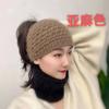 Gorro de Lana Tejida para Otoño e Invierno, Gorro de Piña, Gorro Hueco, Protección Cálida para las Orejas, Gorro de Doble Uso que Puede Usarse como Calentador de Cuello, Material Versátil