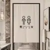 Cortinas Personalizadas para Puertas de Baño, Cortinas de Privacidad para Baños Públicos Escolares, Media Cortina, Cortinas Divisorias para Lavabos, Cortinas de Tela Comerciales