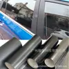 Película de fibra de carbono preto fosco brilhante vinil autoadesivo adesivo de carro console computador notebook carcaça