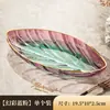 Plato de frutas creativo con colores degradados, plato de hueso transparente de lujo ligero para uso doméstico, plato de postre de grado alimenticio, plato de frutas de lujo ligero