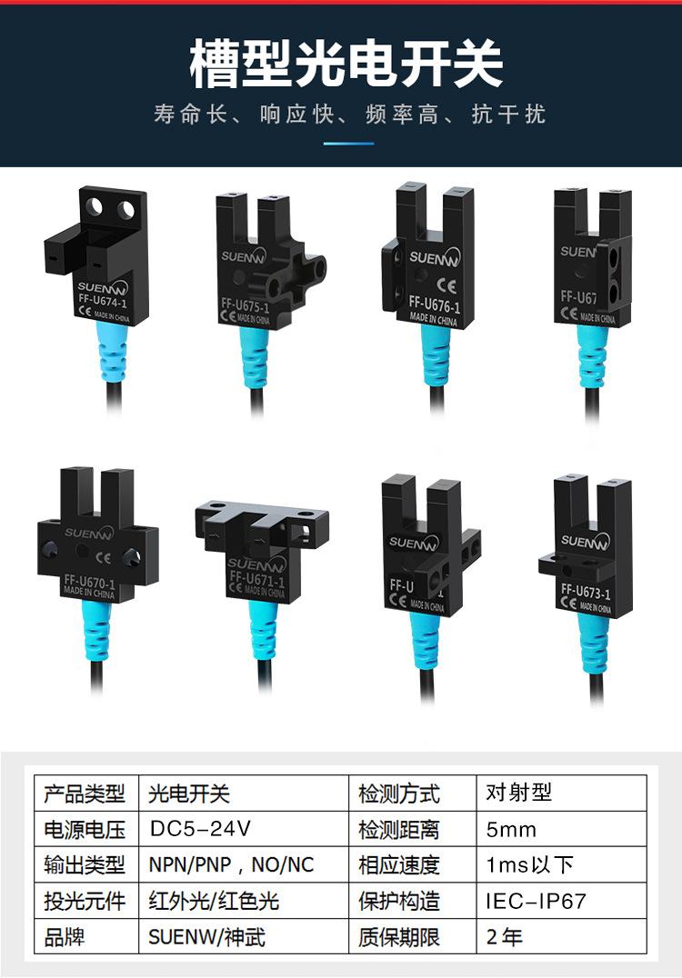 O1CN014T7V4M28yVbBzrJmc_!!2635