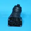 Elemento de Filtro de Aceite Gigante Jinshan 26300-2S000 263002S000
