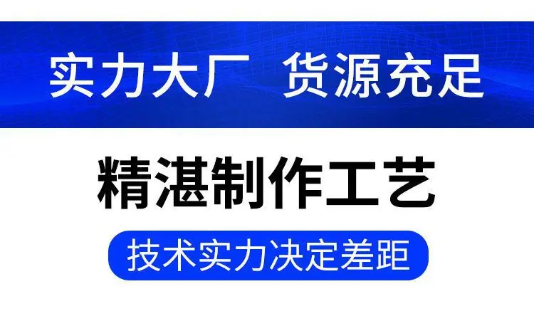 白色土工布图片