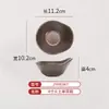 Louça de Melamina, Tigela de Cogumelos para Hot Pot Estilo Montanha, Intestinos de Pato e Ganso, Carne Bovina, Caixa Quadrada, Prato Retangular, Prato de Acompanhamento Comercial