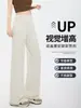 Pantalones de Yoga Rectos Sueltos de Verano para Mujer con Cintura Alta, Efecto Adelgazante y Tacto Fluido para Deportes al Aire Libre, Correr y Fitness