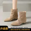 Botines cortos de estilo francés con punta y plataforma, nuevos de otoño e invierno 2026, de gamuza plisada, con tacón de cuña, botas de moda para mujer