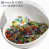 MIYUKI Yuxing Japón importado 3mm cuentas de arroz de vidrio transparente material para hacer pulsera de cuentas anillo diy hecho a mano