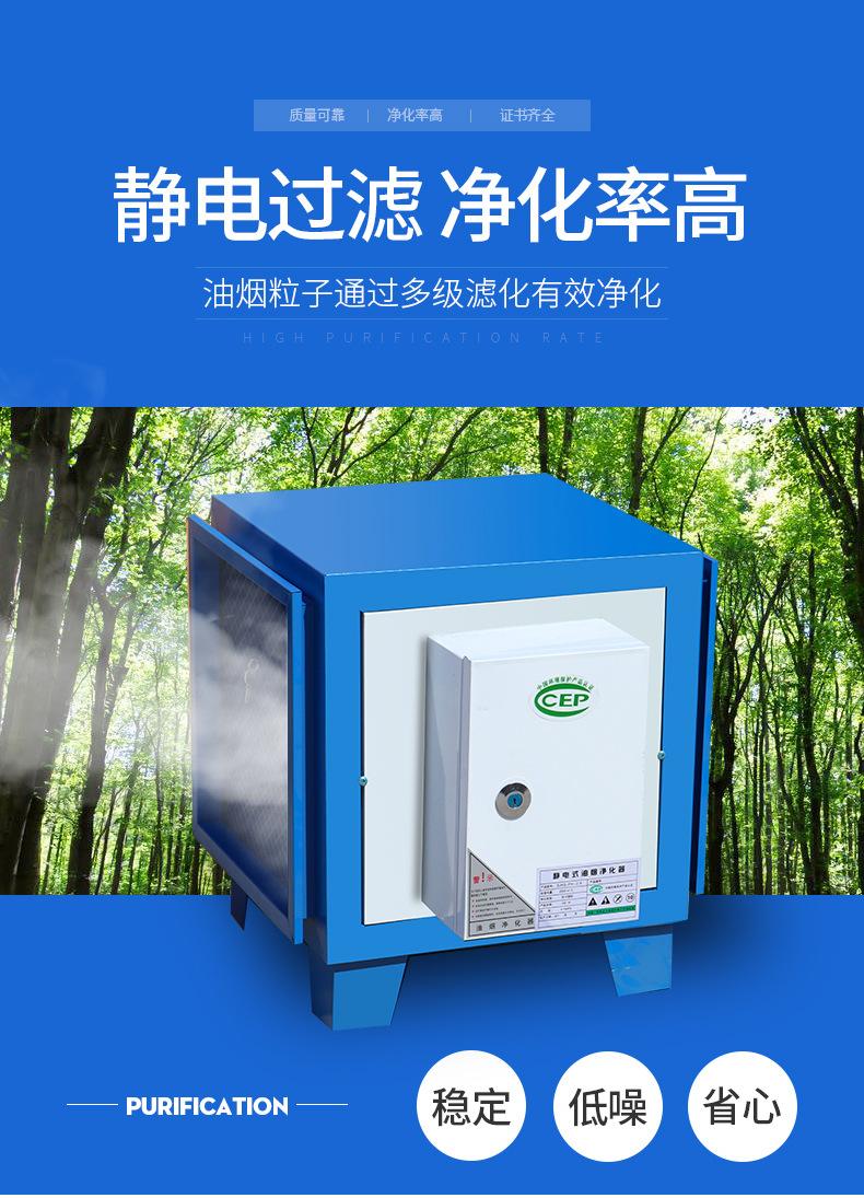 详情 (5)