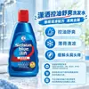 Chic Champú, Control de Grasa, Refrescante, Refrescante, Hidratante, Anticaspa, Hidratante, Multifuncional Opcional, 200ml Mentholatum