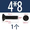Tornillos de acero al carbono grado 12.9, cabeza avellanada negra, hexágono interior, tornillos de cabeza plana hexagonal extendidos de alta resistencia M2-M20