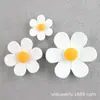 Accesorios de Resina Margarita Pequeña Girasol Funda de Teléfono DIY Materiales para Niños Pegamento Crema Accesorios para el Cabello Flores Hechas a Mano