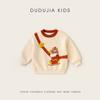 Sudadera Navideña para Niños Dudu, Top de Invierno para Bebé con Forro Polar, Ropa Elegante para Niñas, Manga Larga de Invierno para Niños Nuevo Estilo