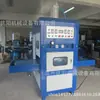 Máquina Seladora de Plástico Bolha Cristal Embaladora de Sanduíches Embalagem com Plástico Bolha Cristal