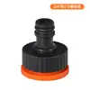 Conector Rápido de Tubería de Agua de Plástico para Uso Doméstico, Riego de Flores, Lavado de Autos, Conector Rápido de Manguera, Accesorios de Reparación Multifuncionales a Prueba de Fugas