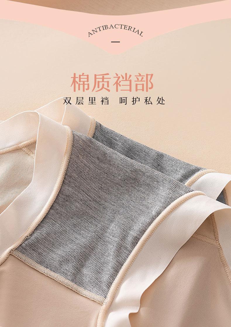 详情页_07.jpg