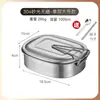 Lonchera de acero inoxidable 304, recipiente tradicional de arroz de grado alimenticio, lonchera para vaporera de cantina, lonchera para estudiantes con tapa, caja bento de doble capa
