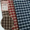 Tela Jacquard a Cuadros Teñida en Hilo Lista para Entrega Primavera y Verano, Tela para Ropa Estilo Cuadros Pequeños para Camisas de Hombre y Mujer
