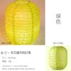 Linterna de papel hueca de calabaza de cera cilíndrica para danza infantil portátil Linterna luminosa Accesorios para fotografía de Hanfu Linterna antigua