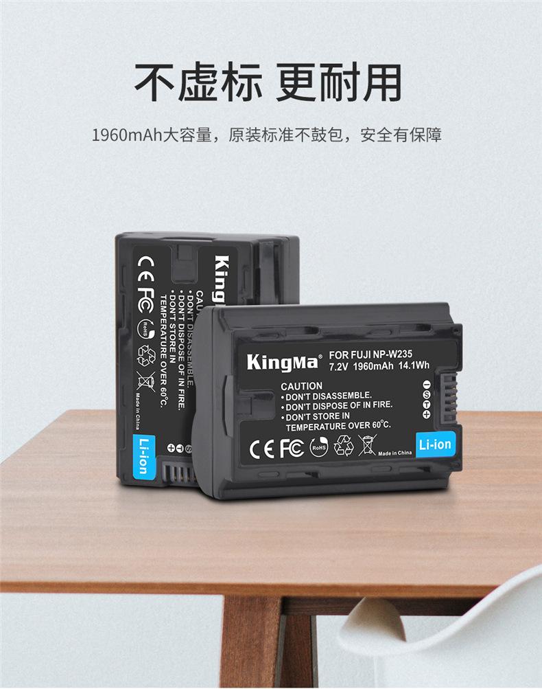 BM058-W235套装-详情页_03.jpg