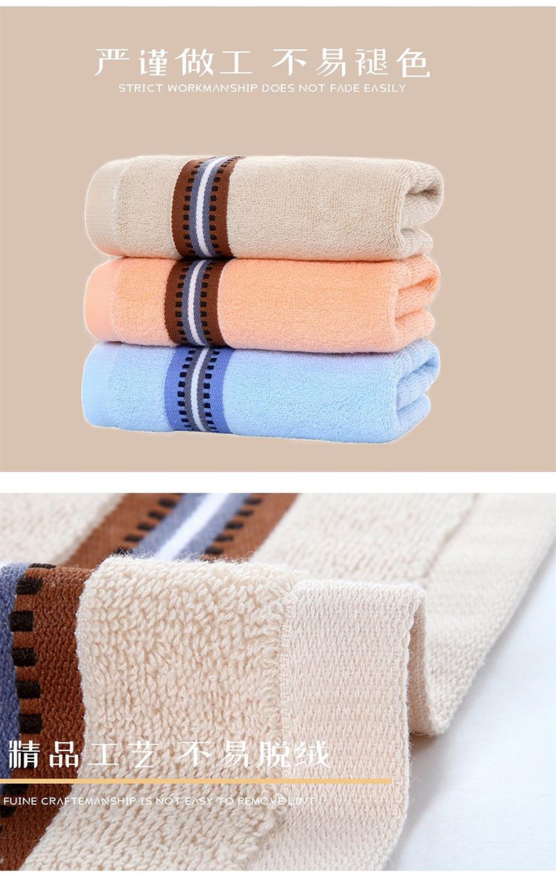 黄金叶详情页_09