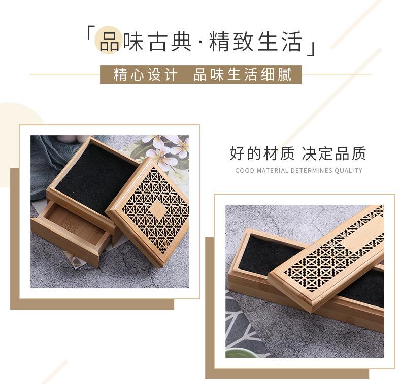 津硕香盒_02.jpg
