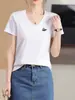 Top de Algodón y Seda para Mujer, Manga Corta, Ajustado, Color Sólido, Bordado de Cisne en V, para el Trabajo, Nuevo Primavera/Verano, Todo Algodón
