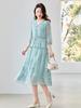 Fábrica de Origem Vestido Bordado em Seda de Alta Resistência Feminino de Alto Padrão Redutor de Idade Mãe Saia Midi 82496918