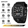 Reloj Electrónico Marca Sanda para Estudiantes, Multifuncional Creativo Cuadrado de Tres Zonas Horarias con Cronómetro, Luminoso, Resistente al Agua, Pantalla Dual