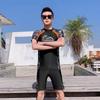 Traje de Baño para Adulto Set de Dos Piezas Dividido para Hombre Traje de Surfing y Snorkel de Manga Corta con Protección Solar Cálido para Aguas Termales Ropa de Baño para Hombre