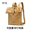 Mochila Estilo Coreano Couro Bovino Estudante do Ensino Médio Masculino Bolsa Escolar Simples Moda Tendência Mochila de Viagem Juventude Casual Bolsa Masculina