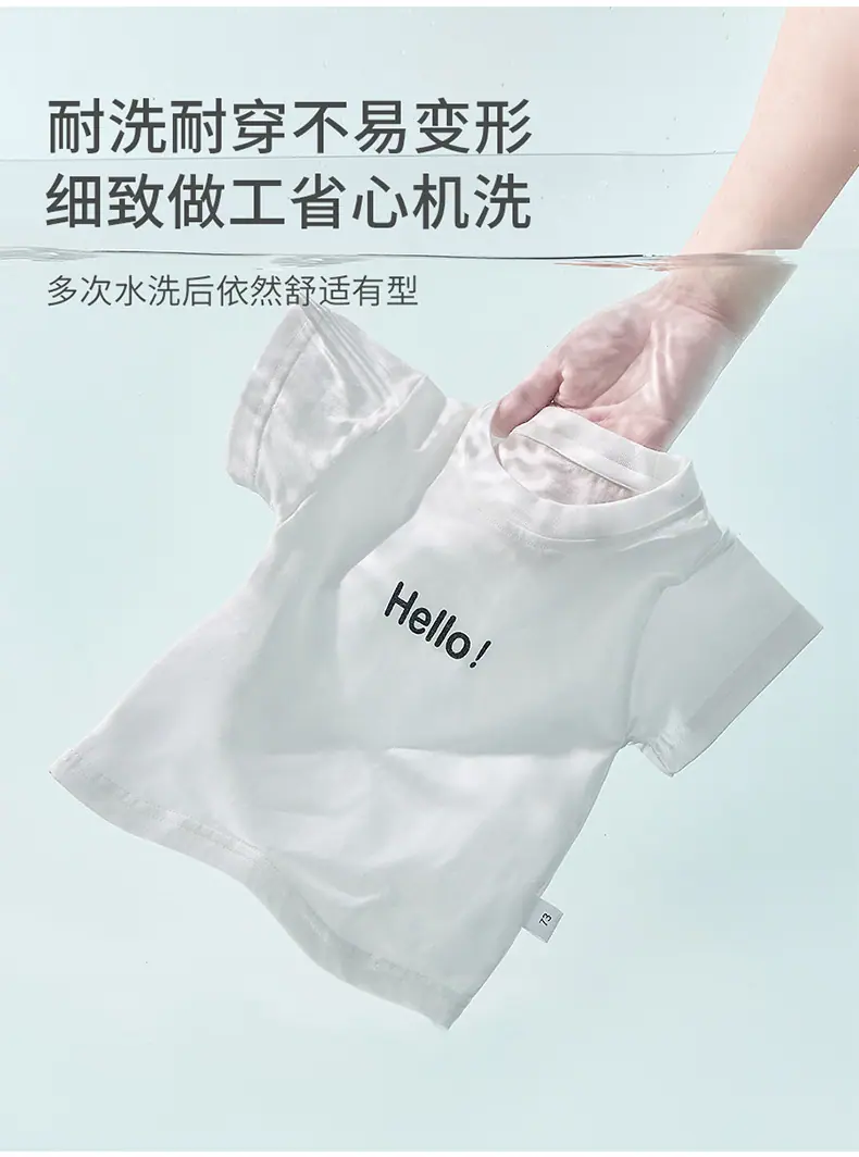 短袖圆领T_02.jpg