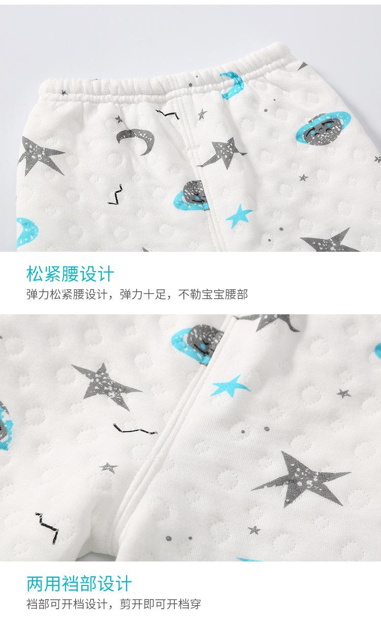 详情-10.jpg