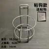 Portavasos para Coche Portabotellas de Agua Gancho Adhesivo No Dañino Portabotellas para Asiento del Pasajero Portavasos Térmico Soporte Fijo para Termo