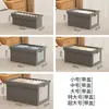 Caja de Almacenamiento de Ropa para Dormitorio de Tela Oxford con Apertura y Tapa, Caja de Almacenamiento Doméstica de Tela a Prueba de Polvo, Caja de Almacenamiento Grande