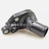 Adecuado para la carcasa del termostato Chrysler 300C 2.7 04792916AE