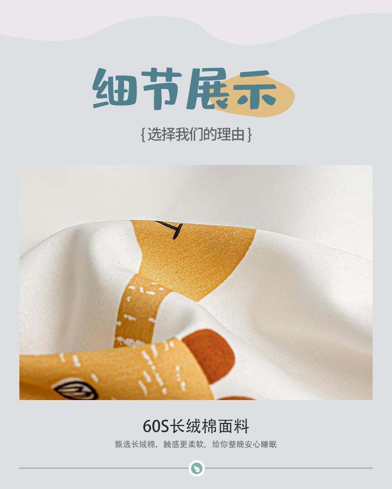 长绒棉_11.jpg