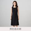 Conjunto Blazer Vestido Feminino Profissional Casual Outono Inverno Novo Conjunto de Duas Peças na Moda Elegante Tendência de Roupa de Trabalho