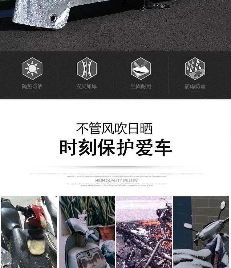 576d7281-ca67-4a1f-af4d-f45be7b17b5f.jpe