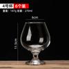Conjunto de Taças de Vinho de Vidro Whiskey Grande Taça Branca para Brandy Taça Alta para Vinho Tinto Taça Curta para Conhaque Casa