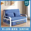Sofá Cama de Doble Propósito Sofá Cama Plegable para Uso en el Hogar en la Sala de Estar, Cama Extensible Multifuncional, Extraíble y Lavable, Popular Cama de Almacenamiento para Siesta en Línea