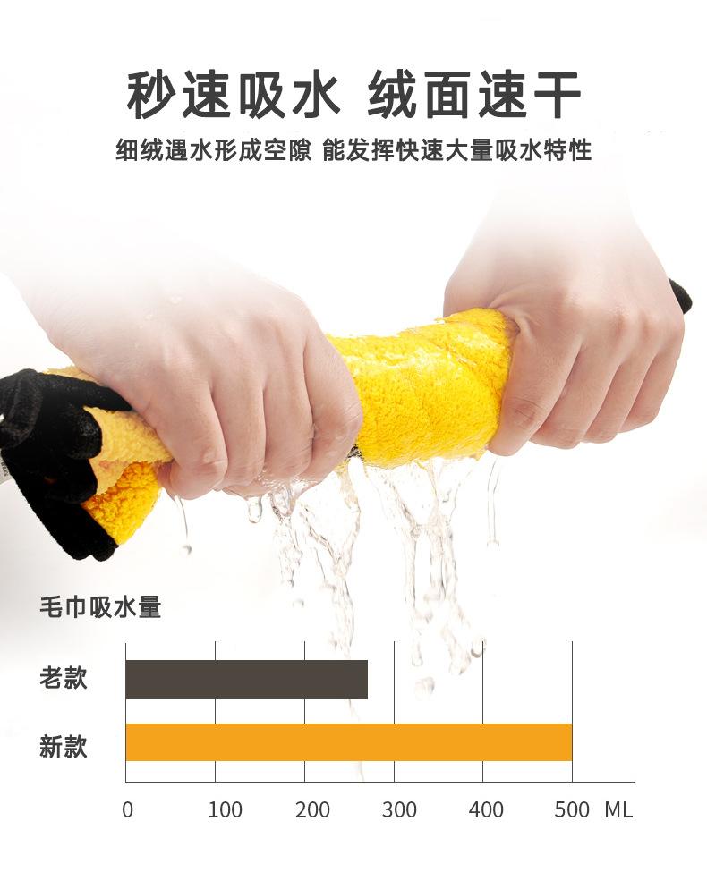 详情图片_10.jpg