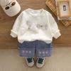 Conjunto de Otoño para Niñas 2025 Nueva Moda Ropa Casual para Bebé Niña Sudadera de Primavera y Otoño para Niños Conjunto de Dos Piezas Moderno