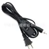 Enchufe Giratorio Estándar Americano Enchufe de Alimentación Japonés Cable de Alimentación con Interruptor Estándar Americano 303 Enchufe para Alaciadora de Cabello