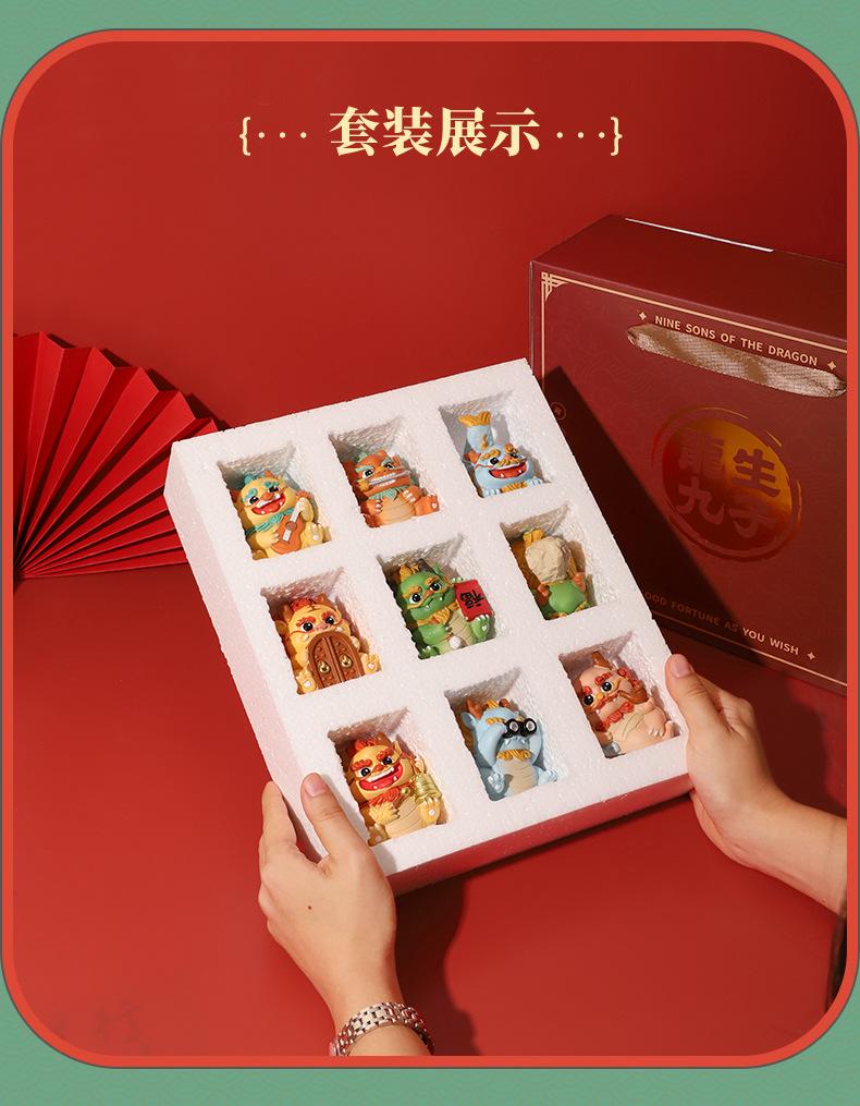 龙生九子-790px详情页-01_03