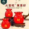 Lámpara de Fortuna y Prosperidad Yuan Yifang para Uso Doméstico, Vela sin Humo Atractora de Riqueza, Lámpara de Fortuna Roja Festiva de Vidrio para Ofrenda en Templo