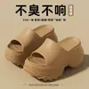 Pantuflas Antideslizantes de Suela Gruesa para Mujer que Aumentan la Altura, Para Uso en Verano al Aire Libre, Nuevo Modelo 2026, Sandalias de Eva Ultracómodas