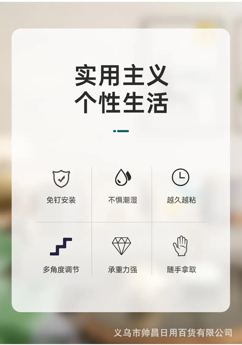 详情图02.jpg