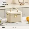 Exquisita Lonchera para Estudiantes, Gran Capacidad, Portátil, Impermeable, Resistente al Desgaste, Bolsa de Almacenamiento de Cuero, Bolsa Cosmética Portátil