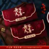Novo Estilo Dourado Folha Vermelha Dupla Felicidade Envelopes Vermelhos para Casamentos, Adequado para Pacotes de Mil Yuan e Dez Mil Yuan, Envelopes Vermelhos de Alta Qualidade Dupla Felicidade para Casamentos